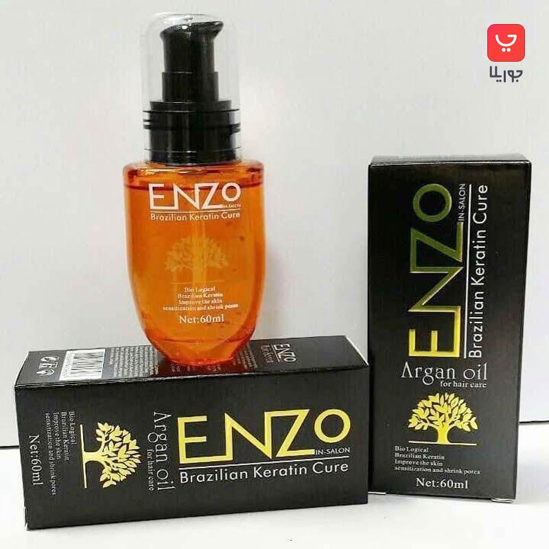 روغن آرگان انزو Argan Oil Enzo ضد موخوره و ریزش مو